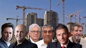נתי סיידוף, יעקב אטרקצ'י, יגאל דמרי, רמי נוסבאום, ברק רוזן ואסי טוכמאייר, צילום: ענבל מרמרי, פלאש 90/ הדס פרוש, ניב קנטור, קבוצת אשטרום, משה עמר, ראובן קפוצינסקי , אלדד רפאלי, shutterstock