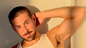 דור טאוב, צילום: אינסטגרם dor_taub