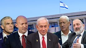 אריה דרעי, בני גנץ, בנימין נתניהו, נפטלי בנט, יאיר לפיד, צילום: shutterstock, פלאש 90/ אריה לייב אברמס, מרים אלסטר, פלאש 90/ יונתן זינדל, פלאש 90/ תומר נו, Chaim Goldberg/Flash90יברג,