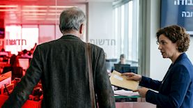 העיתונאי הבכיר פוטר אילוסטרציה, צילום: AI