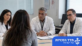 צילום: באדיבות לבנת פורן