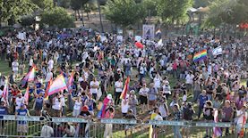מצעד הגאווה בירושלים, צילום: דניאל רחמים
