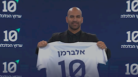 גל אלברמן, צילום: ערוץ הכלכלה