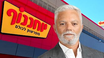 איתן יוחננוף, צילום: גבע טלמור, יחצ