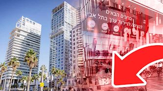 דירות בורסה, צילום: פלאש 90/ מרים אלסטר, יחצ