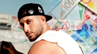 בן זיני, צילום: דורון ברסקי