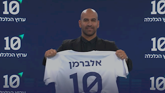 גל אלברמן, צילום: ערוץ הכלכלה