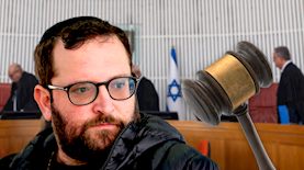 יונתן אוריך, צילום: Oren Ben Hakoon/Flash90, Jonathan Shaul/Flash90