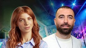 עומר אדם, מאיה ורטהיימר, צילום: ויקיפדיה/ Ofer Hajayov, אור גפן, shutterstock