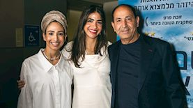 רמי לוי והבנות רינת ויפית, צילום: עילי ורד
