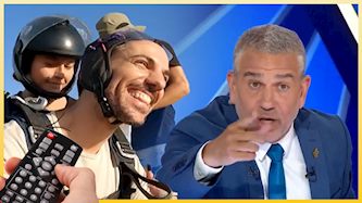 רייטינג, צילום: מסך קשת 12, מסך 14