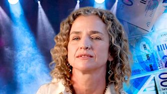 עלמה זוהר, צילום: יוטיוב בית אבי חי