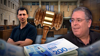 אלי ציפורי, תומר אביטל, אילוסטרציה משפט, צילום: אסף שפיר, פלאש90