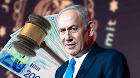 בנימין נתניהו, צילום: Chaim Goldberg/Flash90