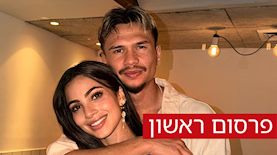כבדי גורדון, צילום: יחצ