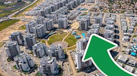 כפר יונה, צילום: ויקיפדיה רן אליהו