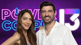 עומרי ודורין קנדה, צילום: רן יחזקאל