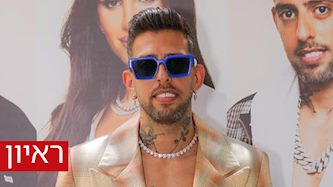 בן אל תבורי, צילום: נדב צור, HOT
