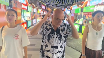 אייל נחום, צילום: צילום מסך טיקטוק רשמי