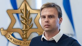 אדיר שוורץ, צילום: Chaim Goldberg/Flash90