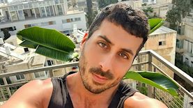 קובי מרימי, צילום: אינסטגרם kobimarimi