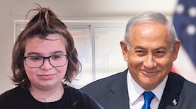 בנימין נתניהו, ילד הכטבם, צילום: shutterstock,  מסך i24NEWS