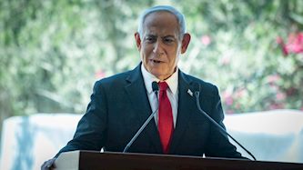 נתניהו, צילום: חיים גולדברג, פלאש 90