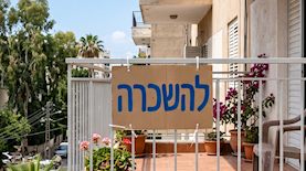 להשכרה דירה ישנה, צילום: AI
