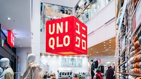 Uniqlo, צילום: shutterstock