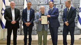 יעקב בודו זכה בפרס מפעל חיים, צילום: מעיין טואף לעמ