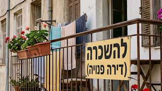 להשכרה דירה ישנה, צילום: AI