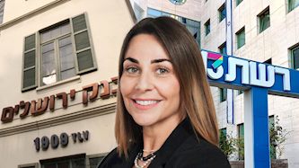 שרונה סנדרמן מאירוביץ, צילום: מערכת אייס, Magma Images, תמי בר שי
