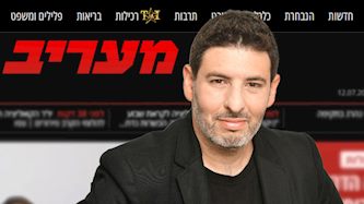 רם לירן, צילום: אבשלום ששוני, מסך אתר מעריב