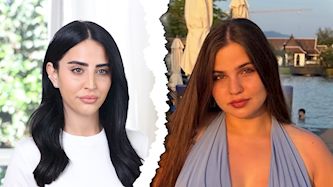 שיר טרן, בר כהן, צילום: אינסטגרם shirtaran, אור גפן