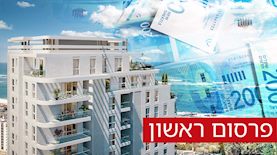 אפי קפיטל באכזיב, צילום: זיתוני הדמיות