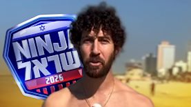אדם ברוטמן, צילום: אינסטגרם adambrutmann