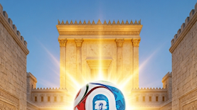 צילום: בינה מלאכותית