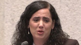 נעמה לזימי, צילום: צילום מסך: ערוץ הכנסת