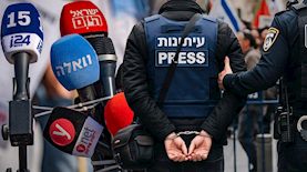 עיתונאי בכיר נעצר, צילום: יונתן זינדל/פלאש 90