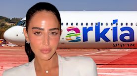בר כהן, צילום: shutterstock ,אינסטגרם/ bar_n_cohen