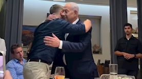 יאיר וביבי נתניהו בחגיגות, צילום: עמוד האינסטגרם isaac_nakash