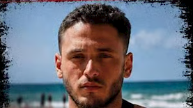 אלדר יצחק דיין, צילום: מסך