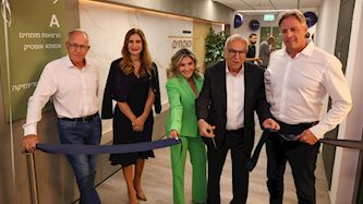 חניכת אסותא החדש, צילום: דוברות אסותא