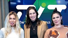 צוות ערוץ דוק, צילום: עודד קרני