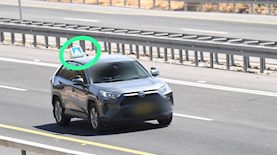 תיעוד, צילום: דוברות המשטרה