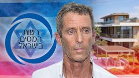 בני שטיינמץ, צילום: פלאש 90, freepik
