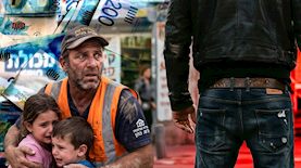 עבריינים מאיימים על ילדיו של קבלן - אילוסטרציה, צילום: AI