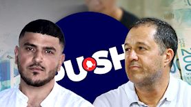 אלי ברקץ, איציק פרזאן, צילום: לירון מולדובן, פרטי