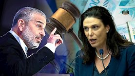 אפרת רייטן, ינון מגל, צילום: פלאש 90/ חיים גולדברג, פלאש 90/ אריה לייב אברמס