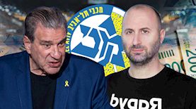אריק שטילמן, אודי רקנאטי, צילום: ענבל מרמרי, Reichman University יוטיוב